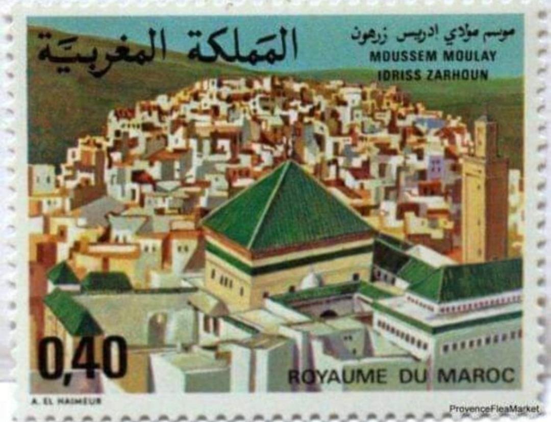 Riad Lala Zakia Moulay Idriss Exterior foto